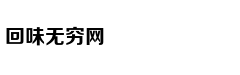 Kai Đinh “báo h